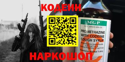 хмурый Краснознаменск
