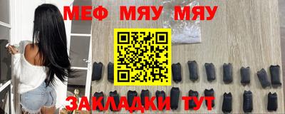 хмурый Краснознаменск