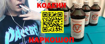 кокс Кунгур