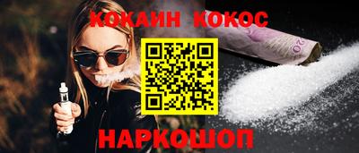 трава Кулебаки