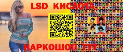 хмурый Краснознаменск