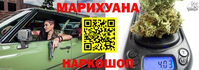 хмурый Краснознаменск