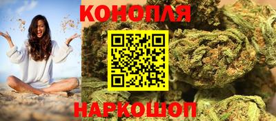 кокс Кунгур