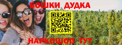 прущая мука Краснодар