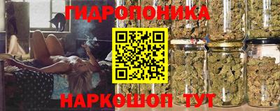 метамфетамин Кумертау