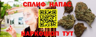 кокс Кунгур