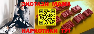 прущая мука Краснодар