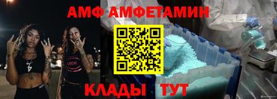 хмурый Краснознаменск