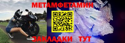 хмурый Краснознаменск