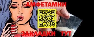 кокс Кунгур