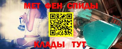 трава Кулебаки