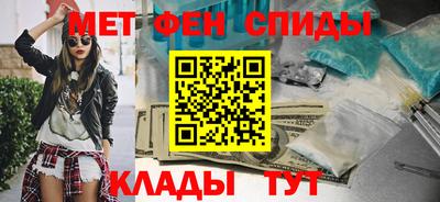 прущая мука Краснодар
