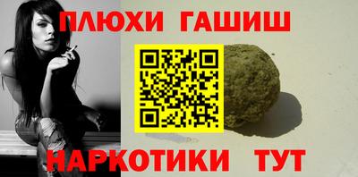 хмурый Краснознаменск