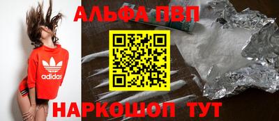 хмурый Краснознаменск