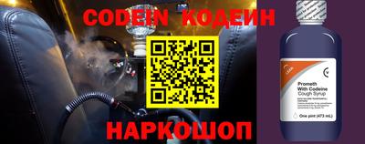 хмурый Краснознаменск