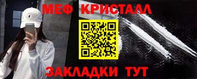 трава Кулебаки