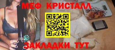 кокс Кунгур
